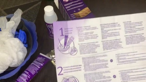 Осветление волос WELLATON #спецблонд#тотал блонд