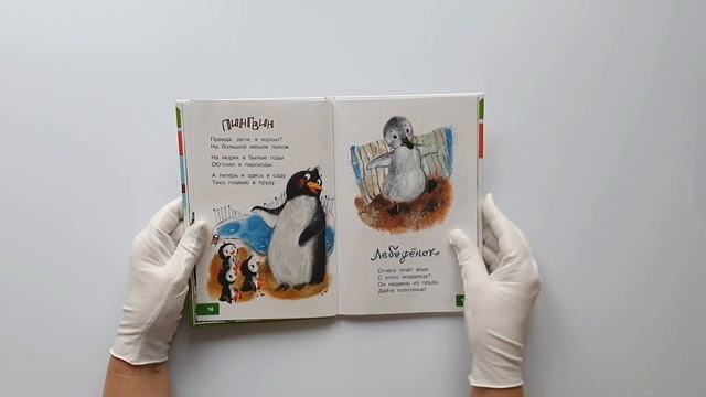 Детки в клетке смотреть онлайн