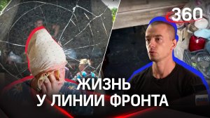 У линии фронта: как живут люди на освобождённых территориях и кого они боятся