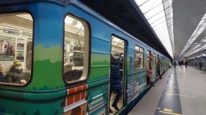 Номерной «30 лет Екатеринбургскому метро» на станции Чкаловская