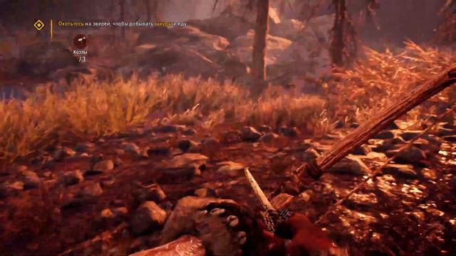 КАМЕННЫЙ ВЕК ► Far cry PRIMAL смотреть онлайн