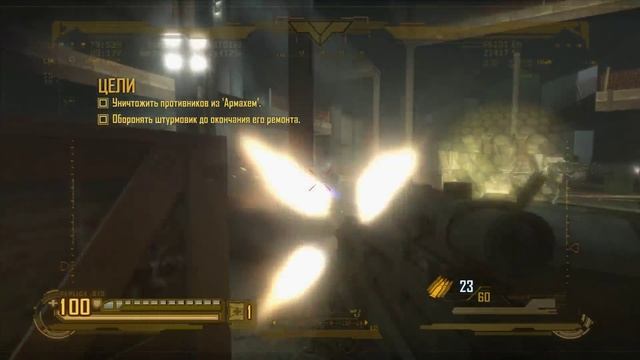 Прохождение F.E.A.R. 2: Reborn - Часть 1: Клон (На русском / Без комментариев) 60 FPS смотреть онлайн