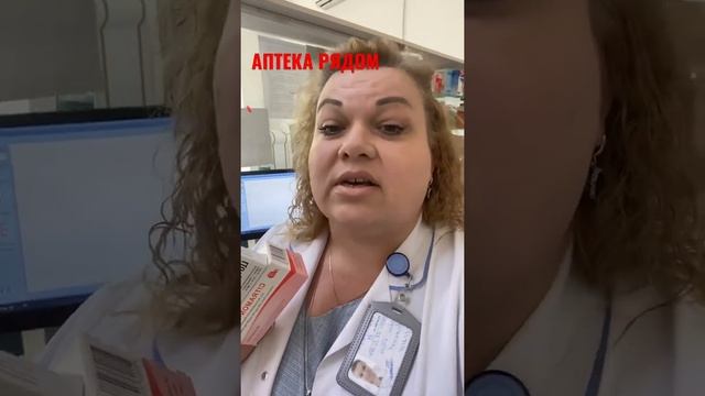 Осторожно!!! ЦИТРАМОН! смотреть онлайн