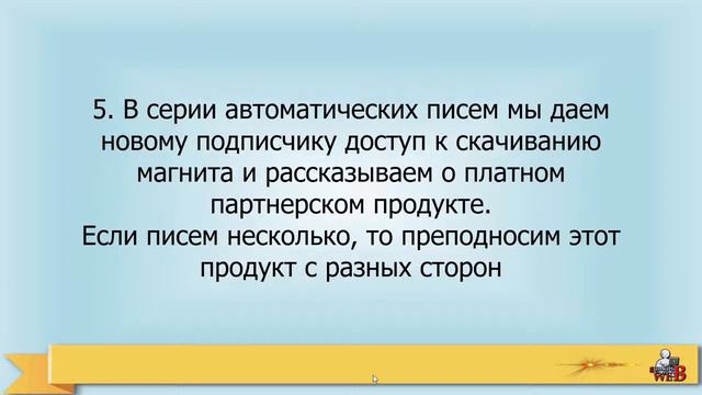 Где взять смелость, чтобы заработать 1000 р за один день смотреть онлайн