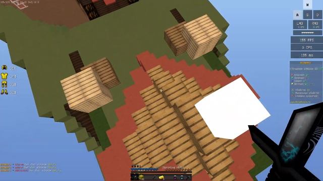 ВЕРНУЛСЯ В БЕДВАРС смотреть онлайн