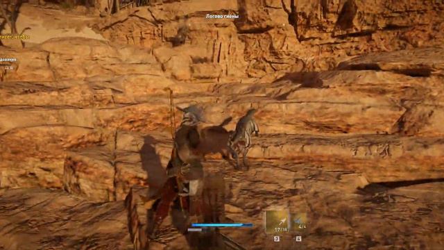 Assassin's Creed: Origins. Прохождение #11: Гиена. 21:9. 1440p смотреть онлайн