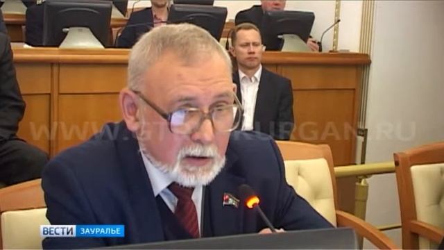 Зарплата у муниципальных служащих в Зауралье не изменится смотреть онлайн