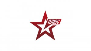 Прямой эфир ЗВЕЗДА HD