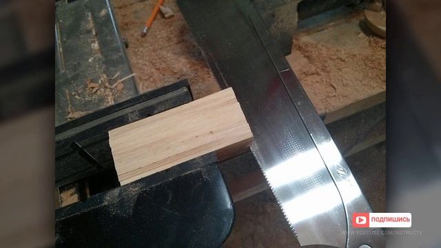 посуда из дерева своими руками смотреть онлайн