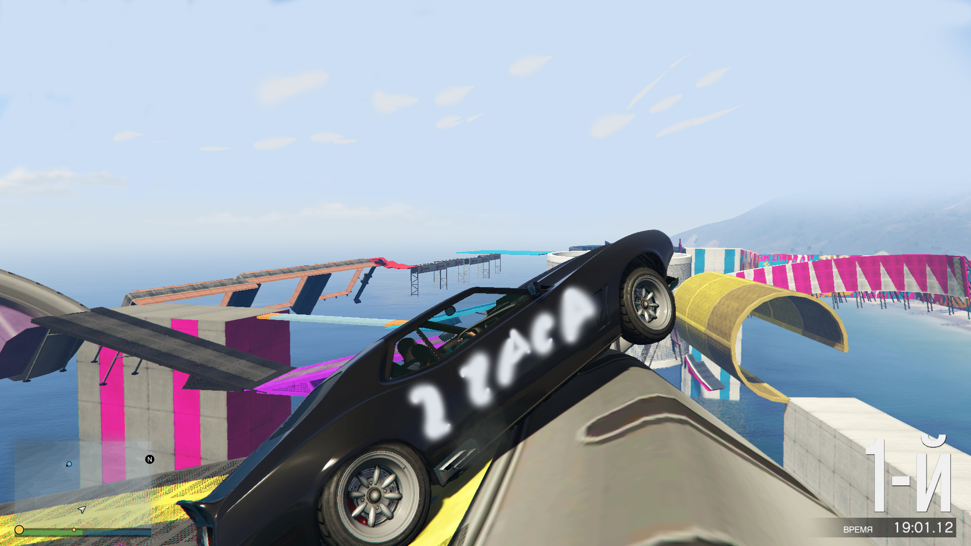 GTA V Online Скил тест АД на 2 часа