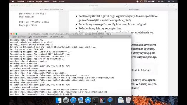 e-strix#1 git + gitlist смотреть онлайн