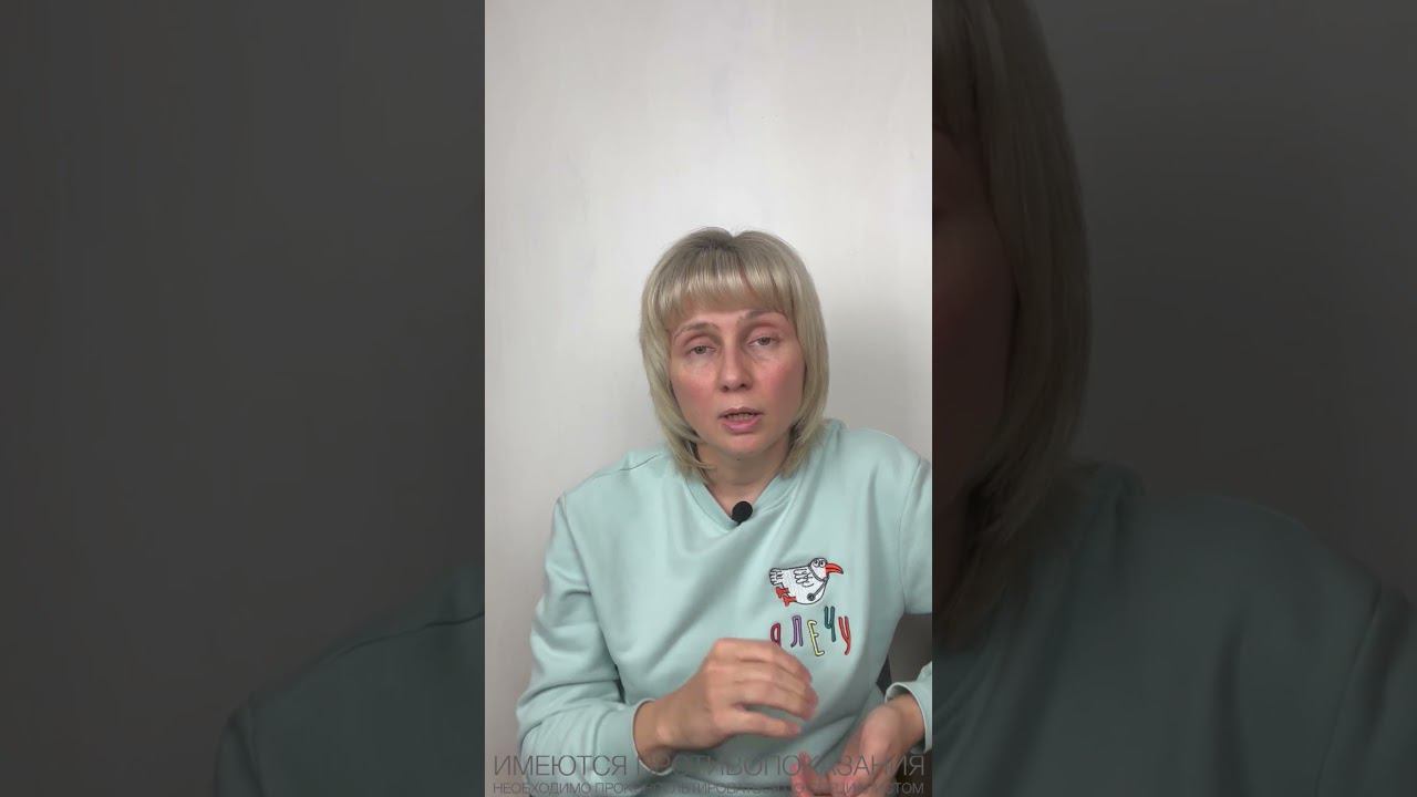 Вред бытовой химии Доктор Лисенкова #shorts смотреть онлайн