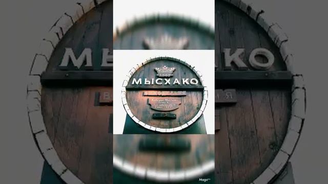 Кое что о кубанских продуктах. смотреть онлайн