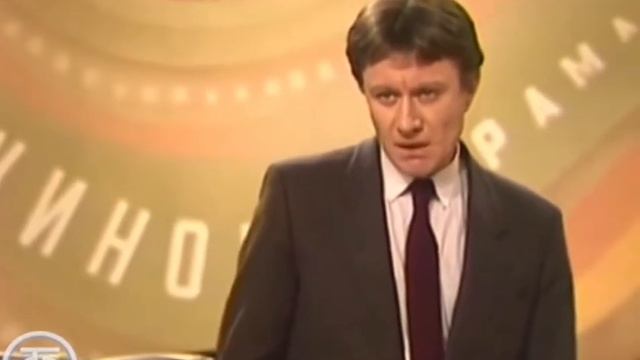 Андрей Миронов 