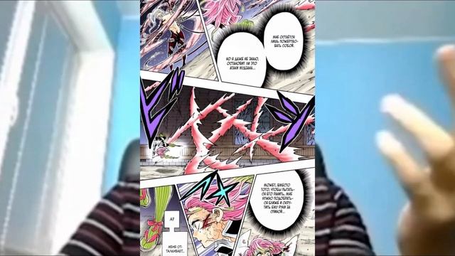 БЫСТРЕЙШИЙ СТОЛП ВЕТРА | САНЕМИ ШИНАДЗУГАВА смотреть онлайн