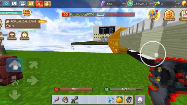 я бомж тут кто хочет помочь ник Angels9990 смотреть онлайн