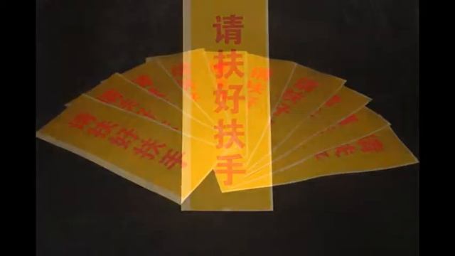 Reflective sticker смотреть онлайн