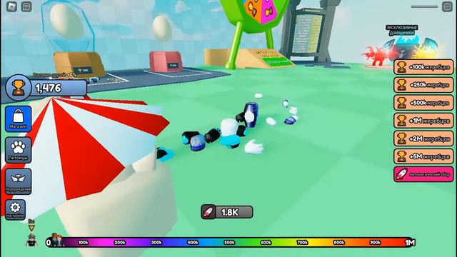 ПРОЛЕТЕЛ МЕГА ПРЫЖОК 100,00,00 МЕТРОВ В РОБЛОКСЕ Fly Race Roblox смотреть онлайн