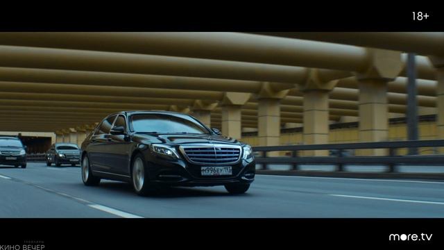 Псих (сериал 2020), Русский трейлер. смотреть онлайн