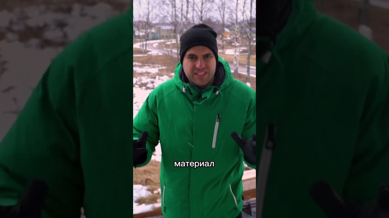 Какую кровлю выбрать для частного дома? #дом #стройка #коттедж #строительство #кровля #крыша смотреть онлайн