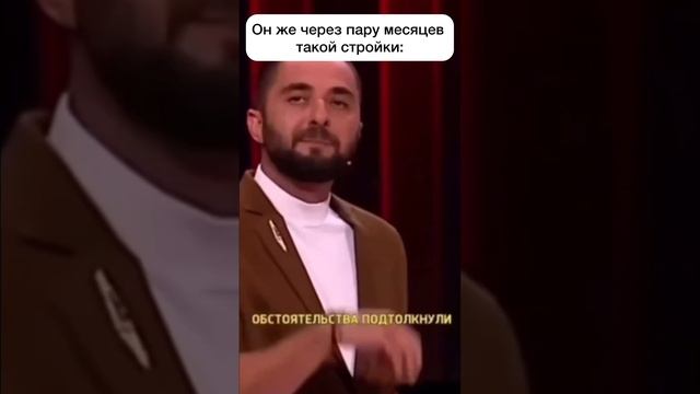 И такие ситуации тоже бывают ? Оценивайте процесс строительства рационально, учитывая все риски ?