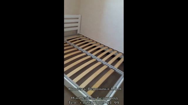 Кровать-массив дерева Вероника 1.6 м (Белый) Браво Мебель смотреть онлайн