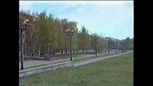 ВИА «ДОНЕЦК» 1990г. ...Прогулка по Донецку-2