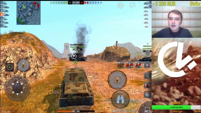 Случайные танки 5-10 уровня №4, WoT Blitz смотреть онлайн