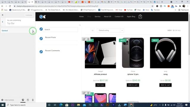 Multi Vendor 1 смотреть онлайн