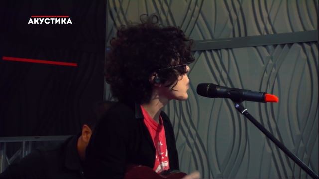 LP — Other People @Европа Плюс Акустика смотреть онлайн