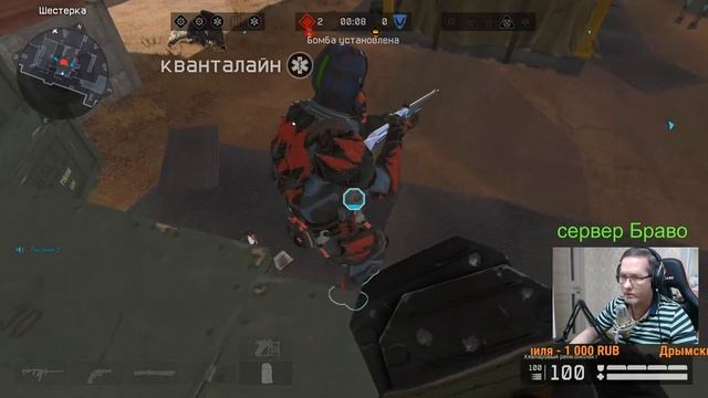 кинокомпания Пираний представляет Warface серию №111 Скифы Браво-Альфа смотреть онлайн
