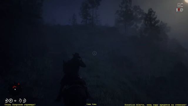 Red Dead Redemption 2 Online. Фарм золота на лицензию Охотника за Головами