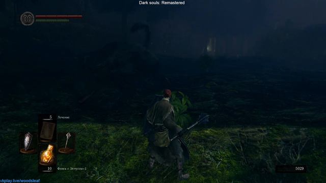 Три кошки, эксплойт, и возможный грех