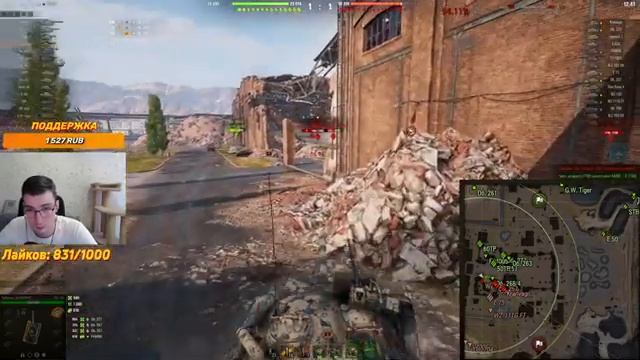 Об 140 лечим вспыльчивость танка улучшенной компоновкой - Стрим World of Tanks смотреть онлайн