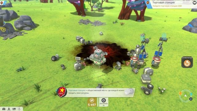 Прохождение TERRATECH #1 TERRATECH в 2021 году !