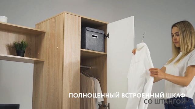 Обзор стенки Прага смотреть онлайн