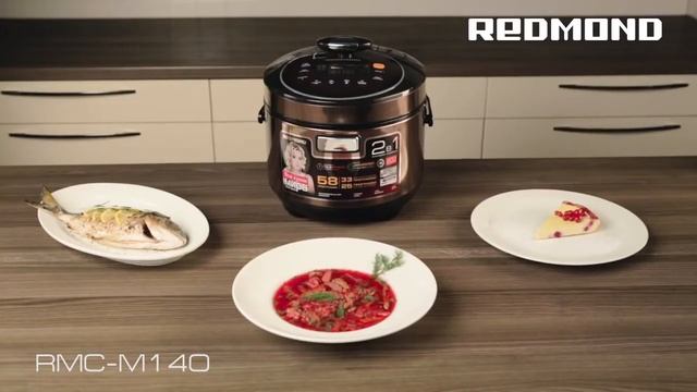 Мультиварка скороварка REDMOND RMC M140 смотреть онлайн