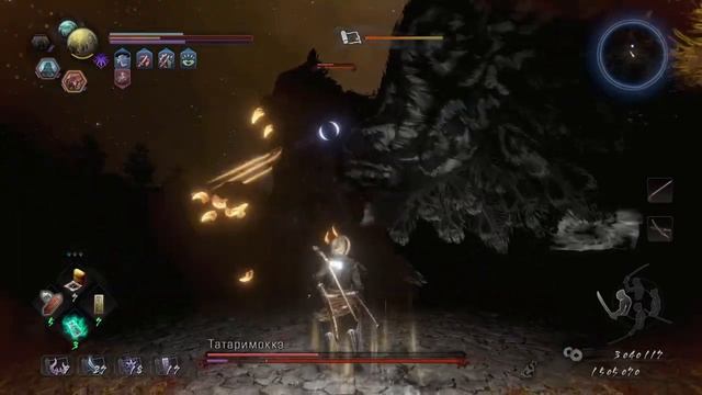 Nioh 2 - Подробное прохождение/гайд [54] - Сон Демона смотреть онлайн