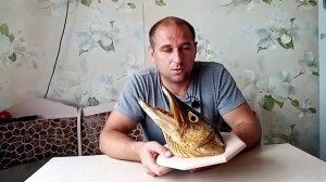 Как сделать чучело из головы щуки.