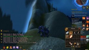 WOW 3.3.5 Как попасть в Тлеющее Ущелие без ключа! *закрытая локация*