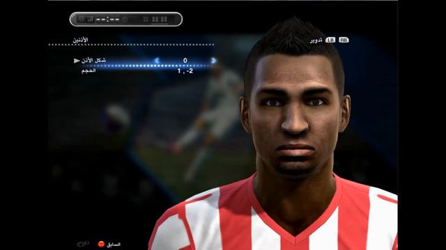 THOMAS PARTEY (ATLETCO MADRID/GHANA) (PES13):(PES2013) смотреть онлайн