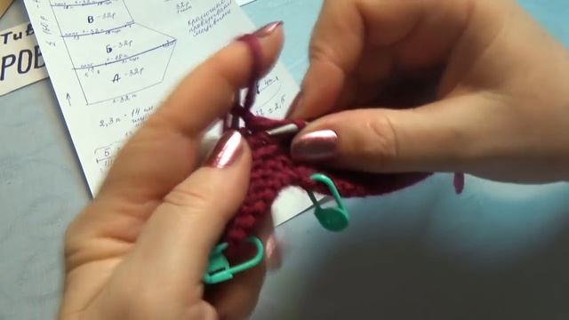 СПОРТИВНАЯ ШАПОЧКА ,СВЯЗАННАЯ ЧАСТИЧНЫМ ВЯЗАНИЕМ #234 смотреть онлайн
