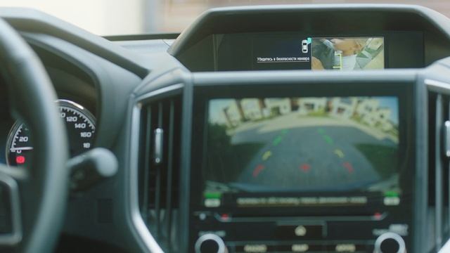 Subaru Forester: игра в прятки смотреть онлайн