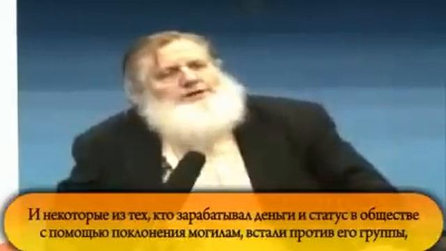 Cool_Boy КТО ТАКОЙ АБДУЛ ВАХХАБ.flv смотреть онлайн