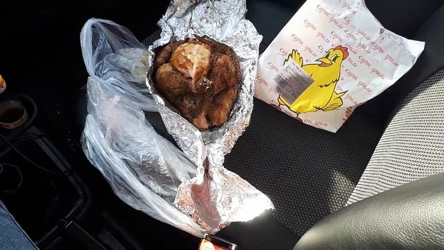 Башкортостан Уфа магазин Альдо курица гриль смотреть онлайн