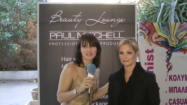 Открыте второго  салона Beauty Lounge в Глифаде