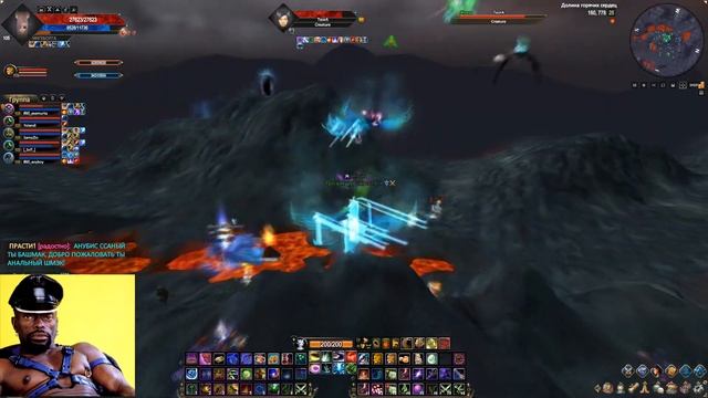PVPCLASSIC1.5.5 PERFECT WORLD CHILL# смотреть онлайн