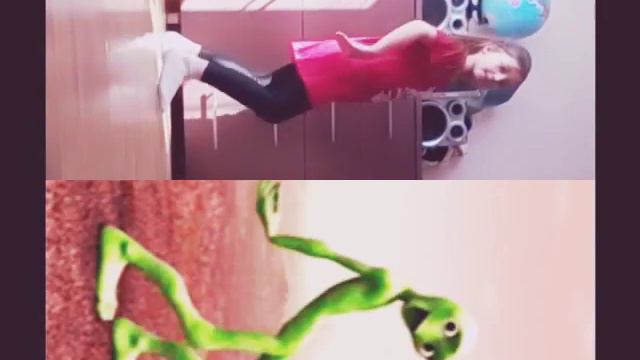 Амито посито