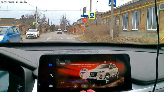 CHERY TIGGO 7 PRO. 2022год. смотреть онлайн
