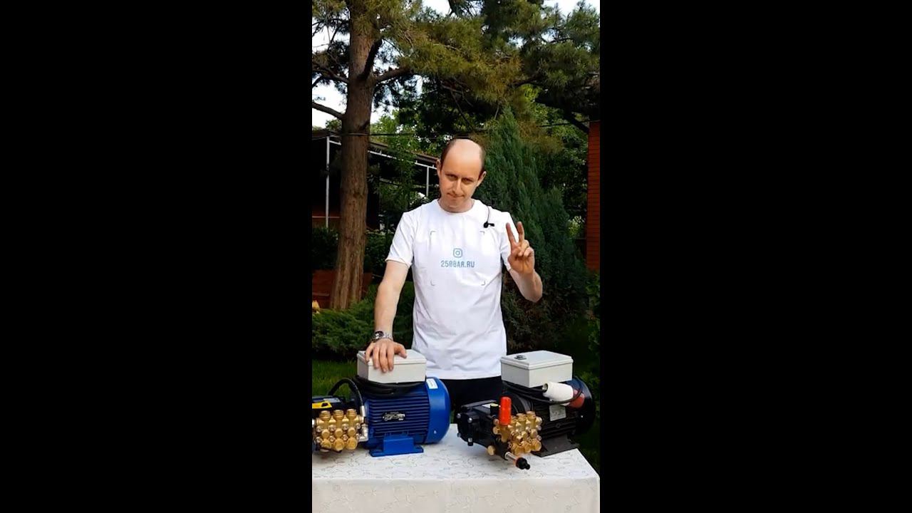 Мойка 200 бар - 5 в 1: мойка авто + фреза + пескоструй + каналопромывка #shorts смотреть онлайн